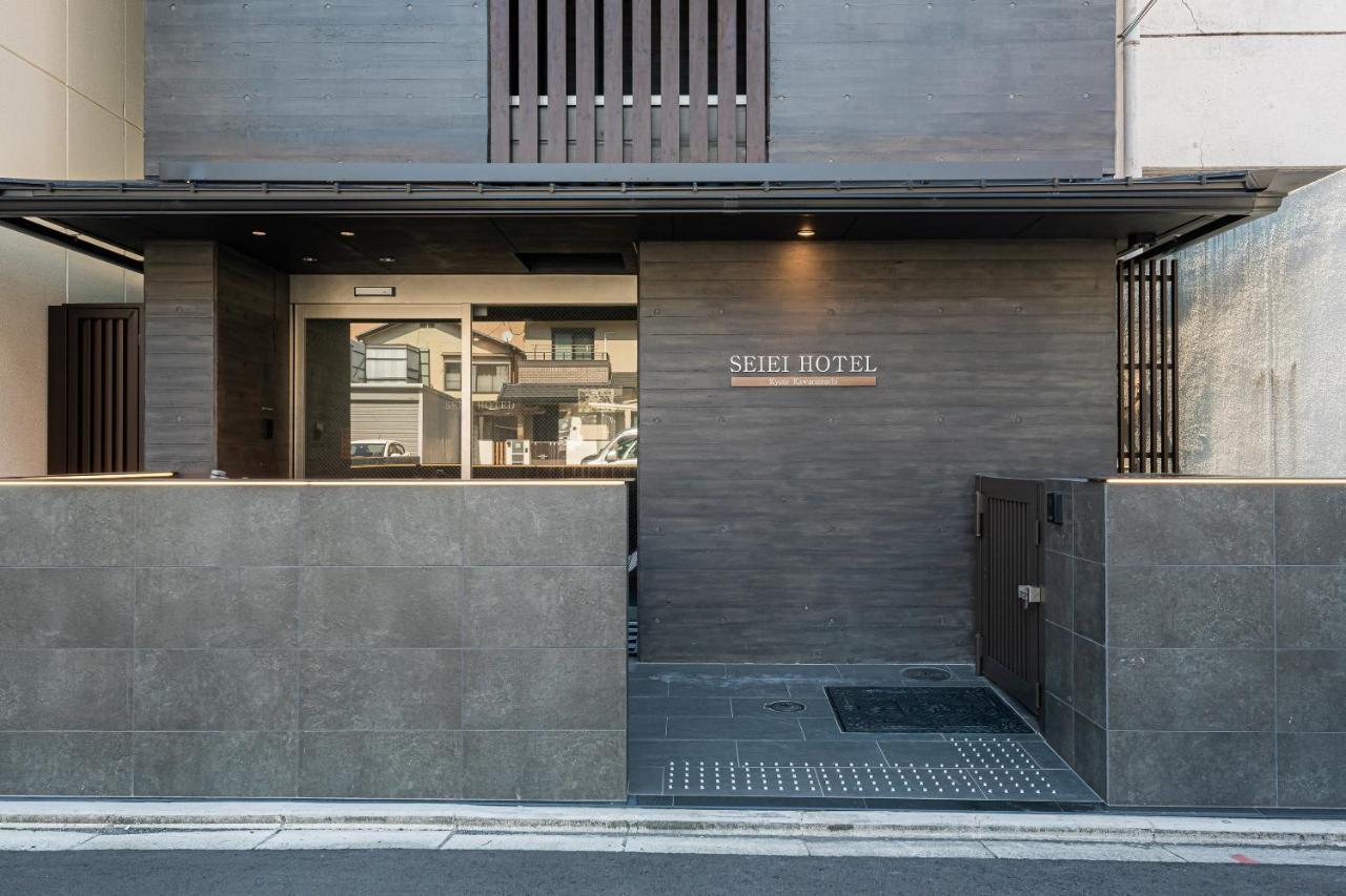 Seiei Hotel Kyoto Kawaramachi Bagian luar foto