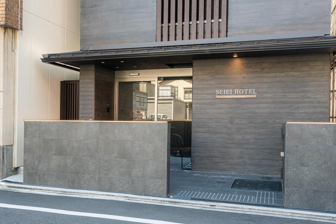 Seiei Hotel Kyoto Kawaramachi Bagian luar foto